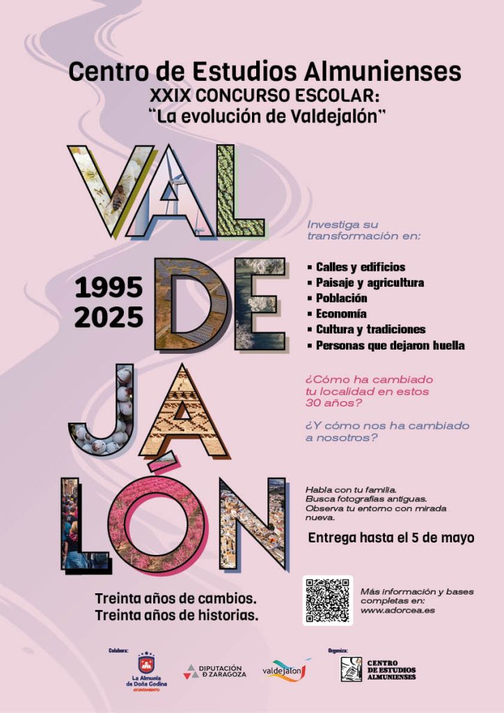 Cartel 29 concurso Escolar Centro de Estudios Almunienses